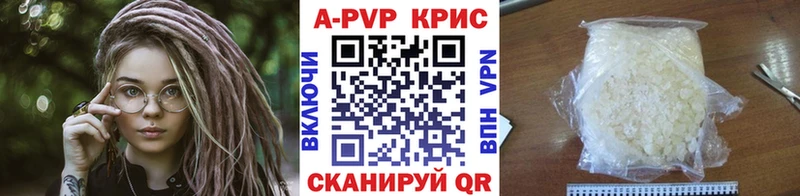 Купить наркоту Красноуфимск ГАШ  Бутират  Мефедрон  СК  Конопля  Кокаин 