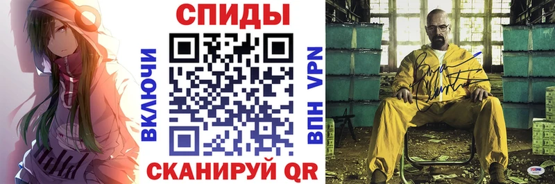 Амфетамин Premium  Красноуфимск 