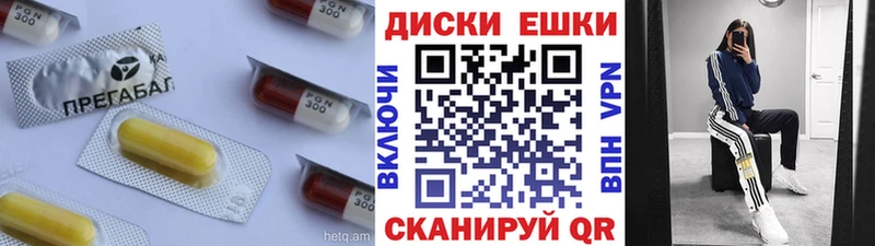 Ecstasy MDMA что такое наркотик Красноуфимск