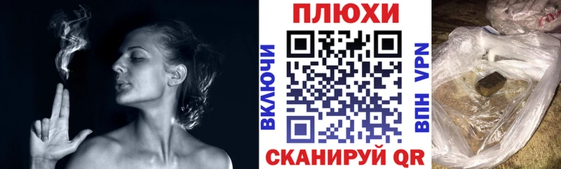 Гашиш Premium  Красноуфимск 