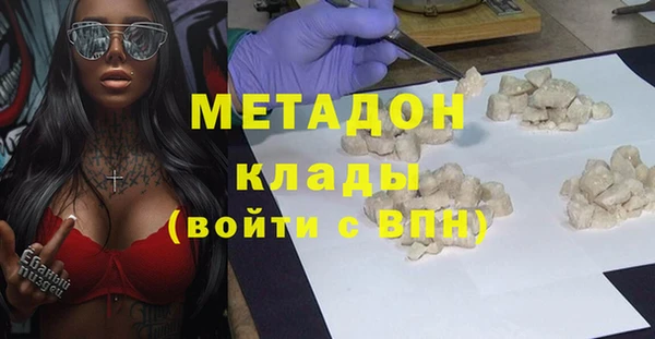 не бодяженный Белоозёрский