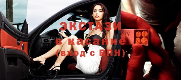 не бодяженный Белоозёрский