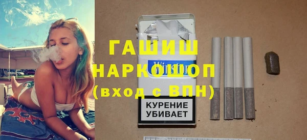 не бодяженный Белоозёрский