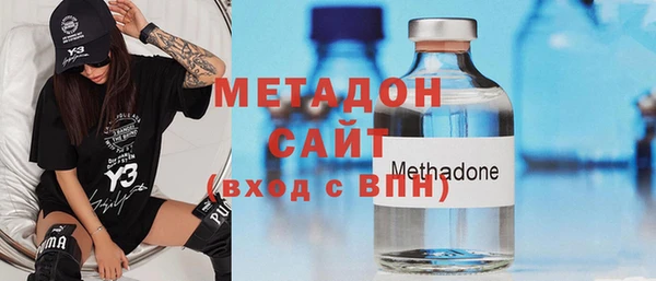 не бодяженный Белоозёрский