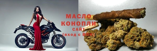 mix Беломорск