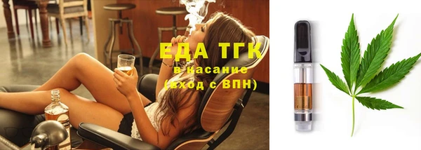 mix Беломорск