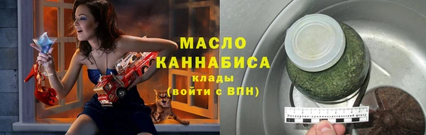 mix Беломорск
