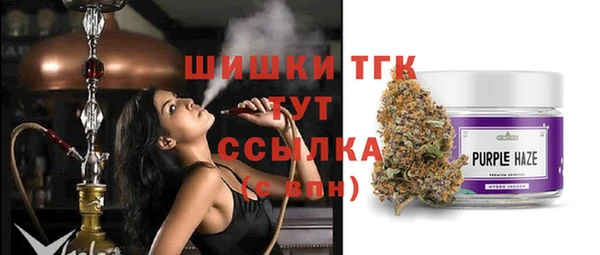 не бодяженный Белоозёрский