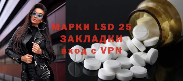 mix Беломорск