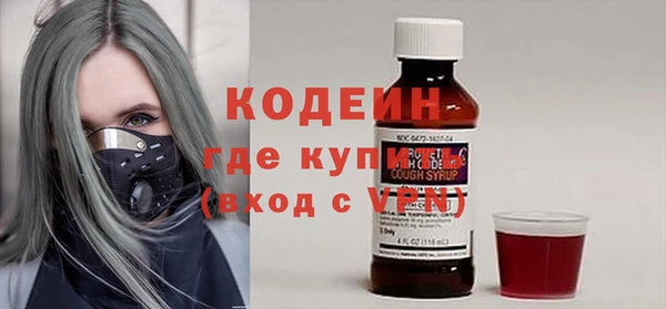 не бодяженный Белоозёрский