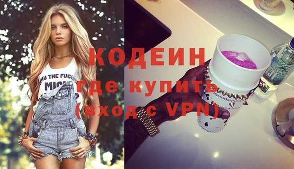 не бодяженный Белоозёрский