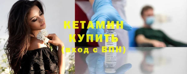 mix Беломорск