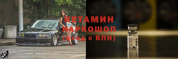 mix Беломорск