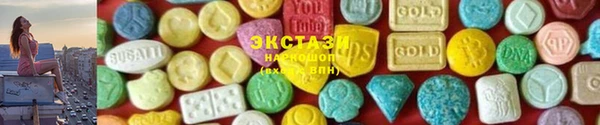 не бодяженный Белоозёрский