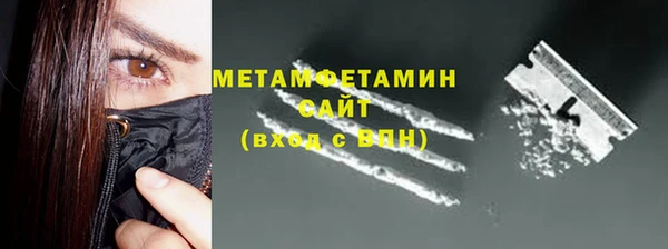 дистиллят марихуана Баксан