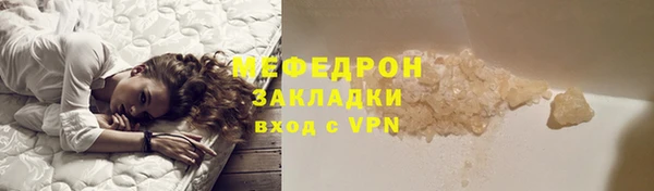 не бодяженный Белоозёрский