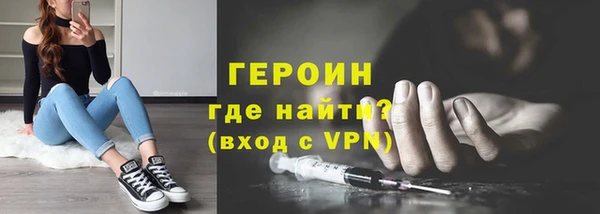 не бодяженный Белоозёрский