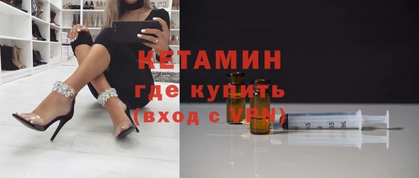 mix Беломорск
