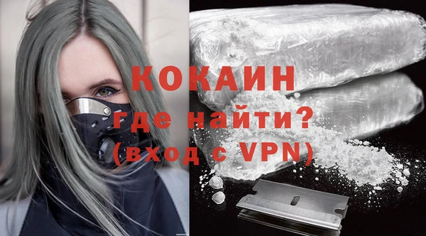 mix Беломорск