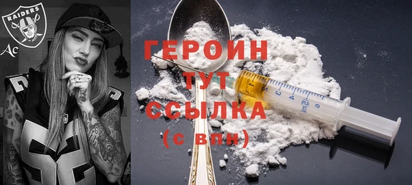 mix Беломорск