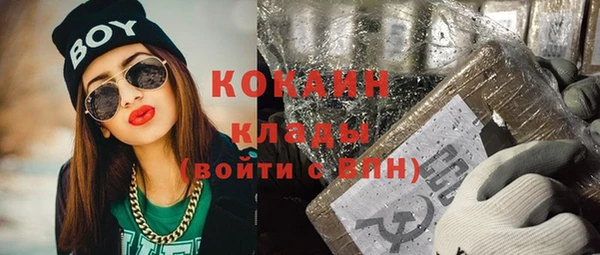 не бодяженный Белоозёрский