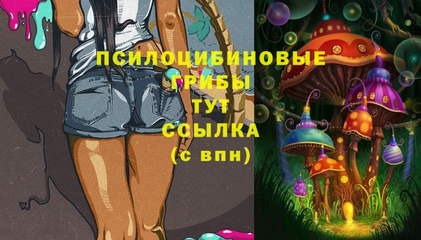 mix Беломорск