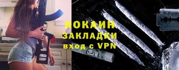 не бодяженный Белоозёрский