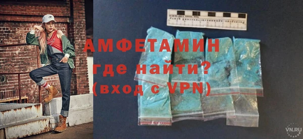 не бодяженный Белоозёрский