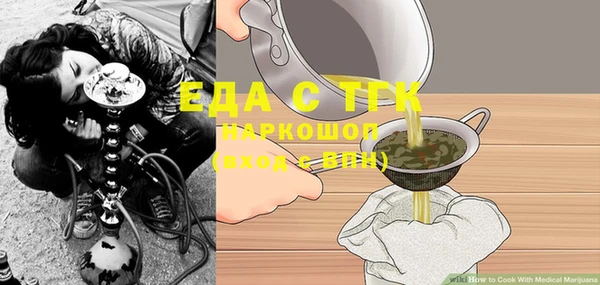 не бодяженный Белоозёрский