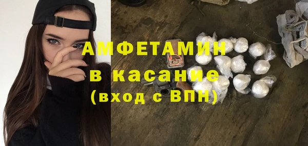 mix Беломорск
