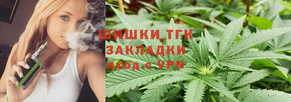 не бодяженный Белоозёрский