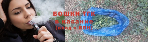 не бодяженный Белоозёрский